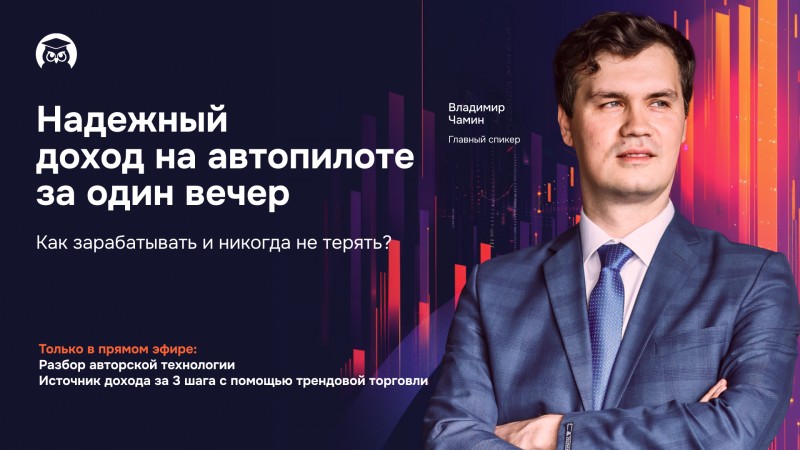 https://www.infoclub.info/on-air/autotrend