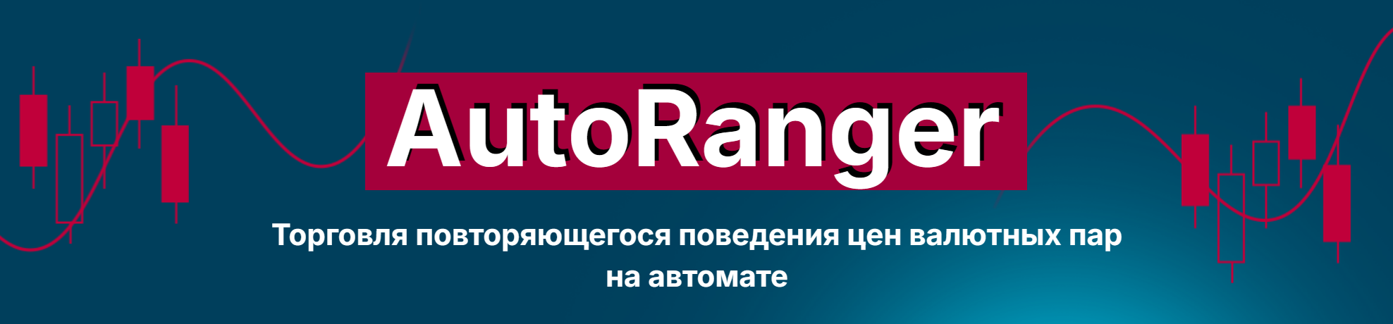 https://autoranger.info-dvd.ru/